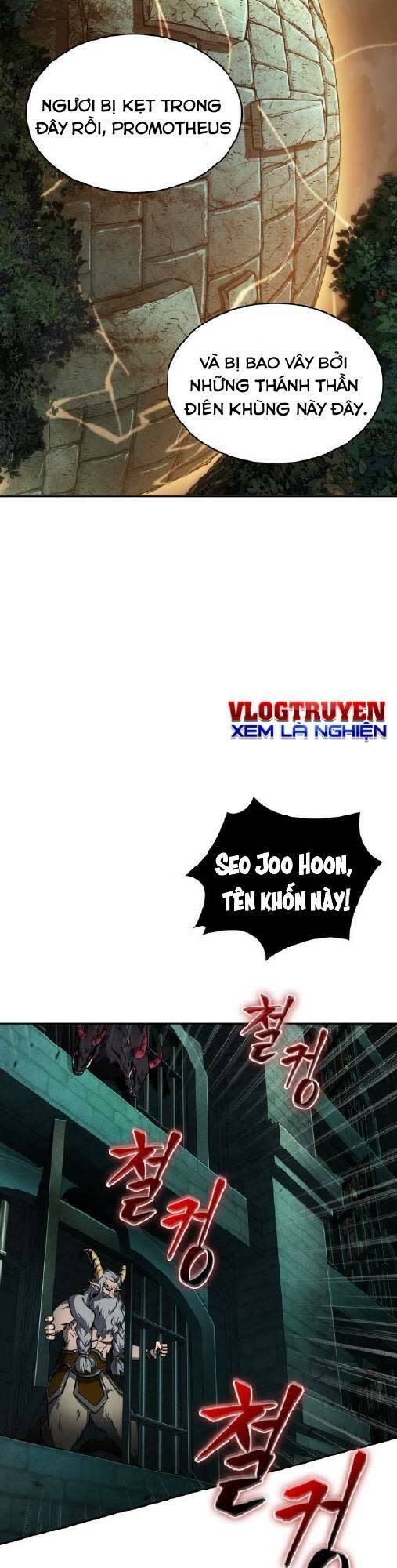 vua trộm mộ chapter 321 - Trang 2