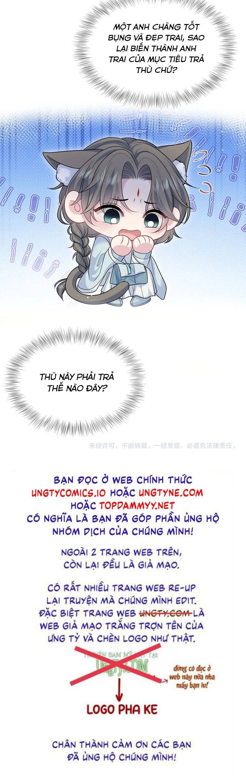 tuyệt mỹ bạch liên online dạy học Chapter 371 - Next Chapter 371