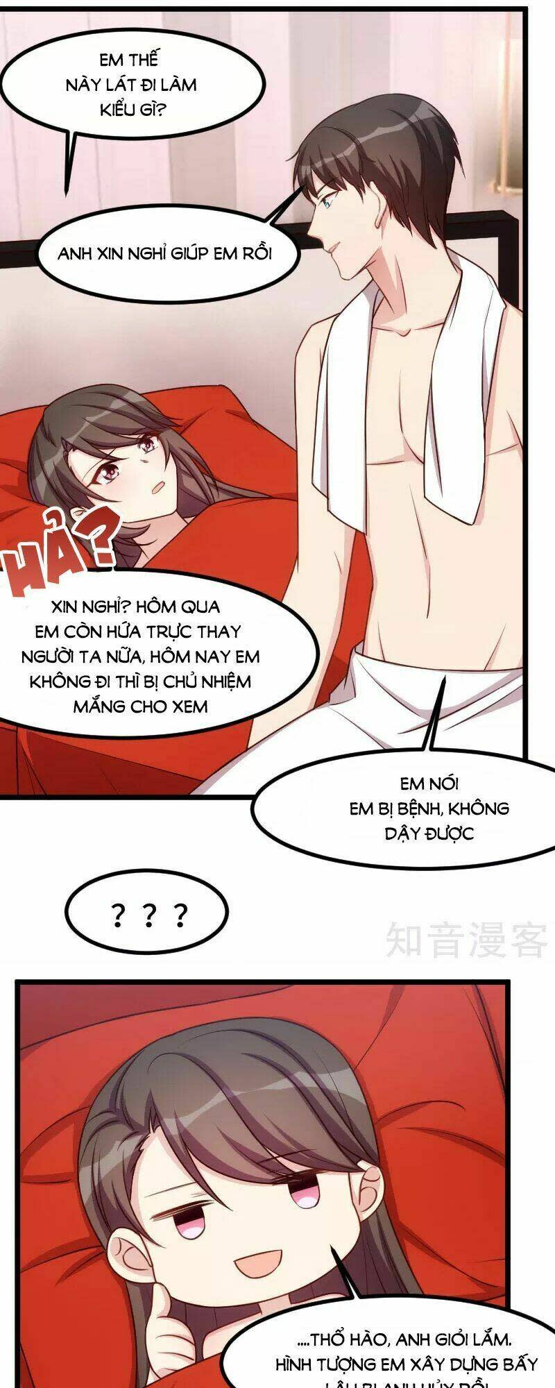 cô vợ ấm áp của hạ thiếu chapter 192 - Trang 2