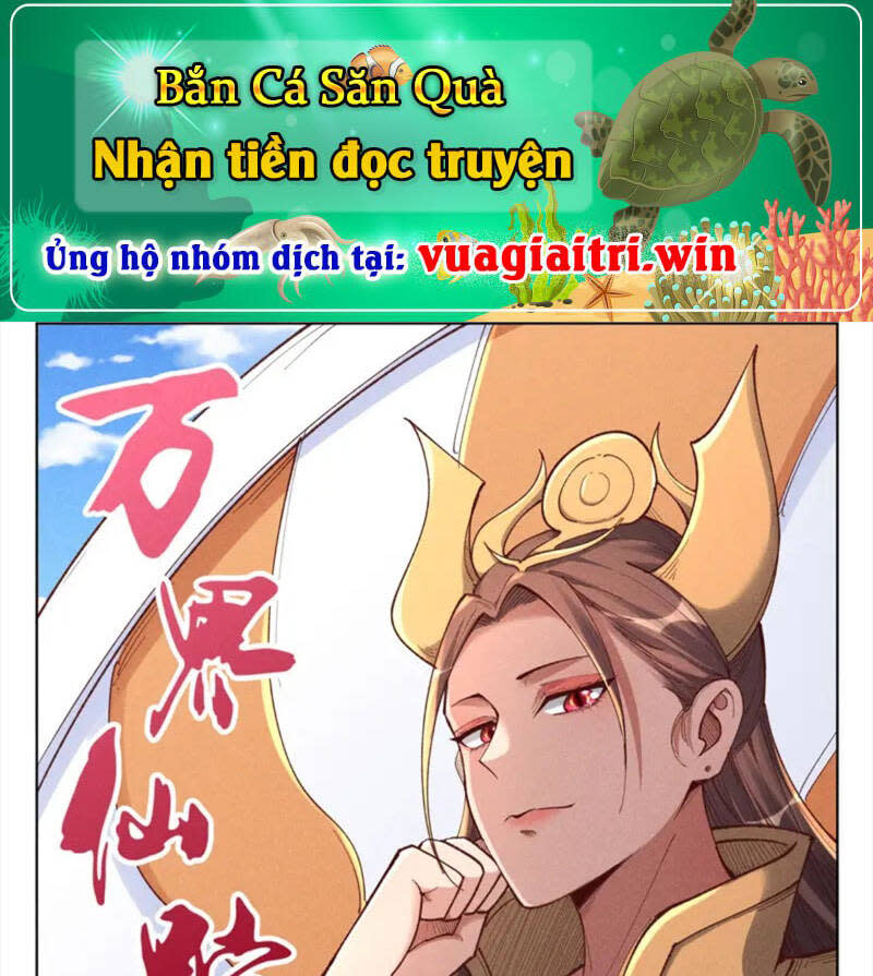 vạn giới tiên tung chapter 520 - Trang 2