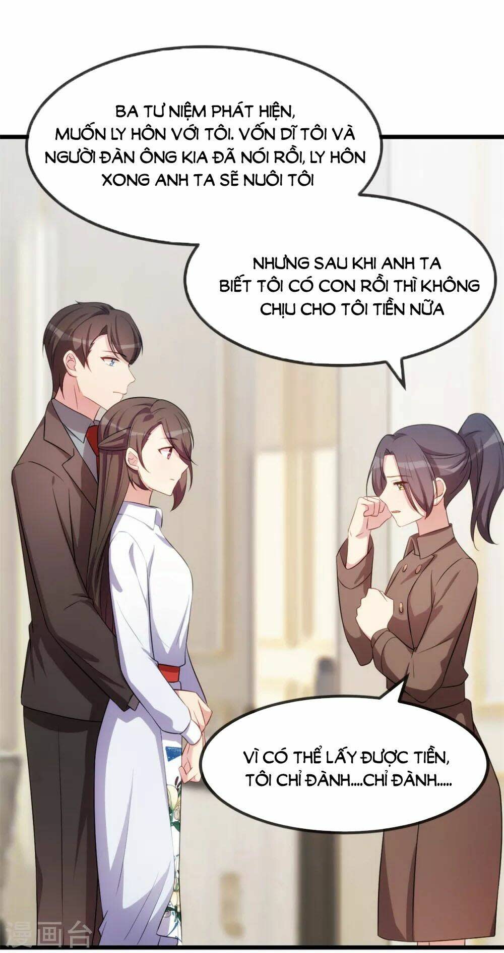 cô vợ ấm áp của hạ thiếu chapter 262 - Trang 2