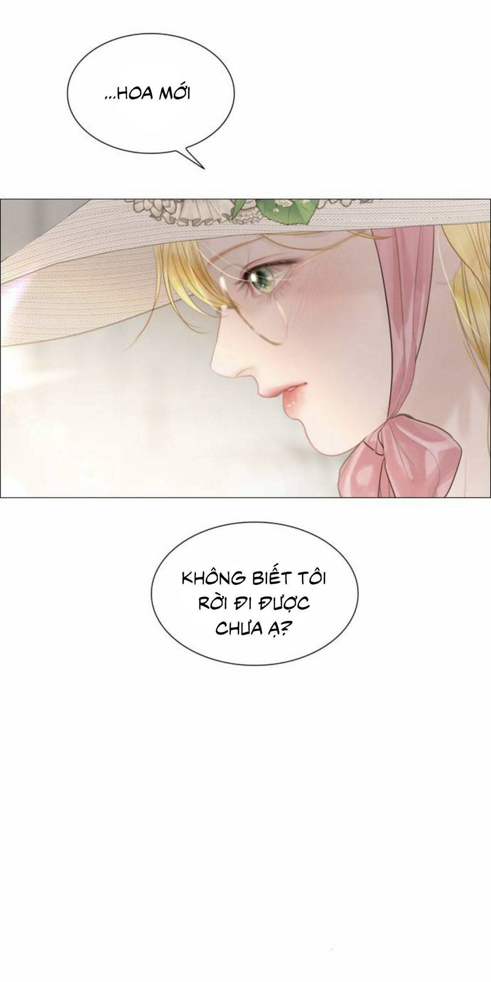 khóc đi, hay cầu xin tôi cũng được chapter 16 - Next chapter 17