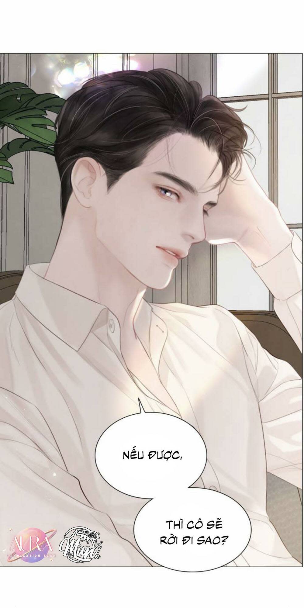 khóc đi, hay cầu xin tôi cũng được chapter 16 - Next chapter 17