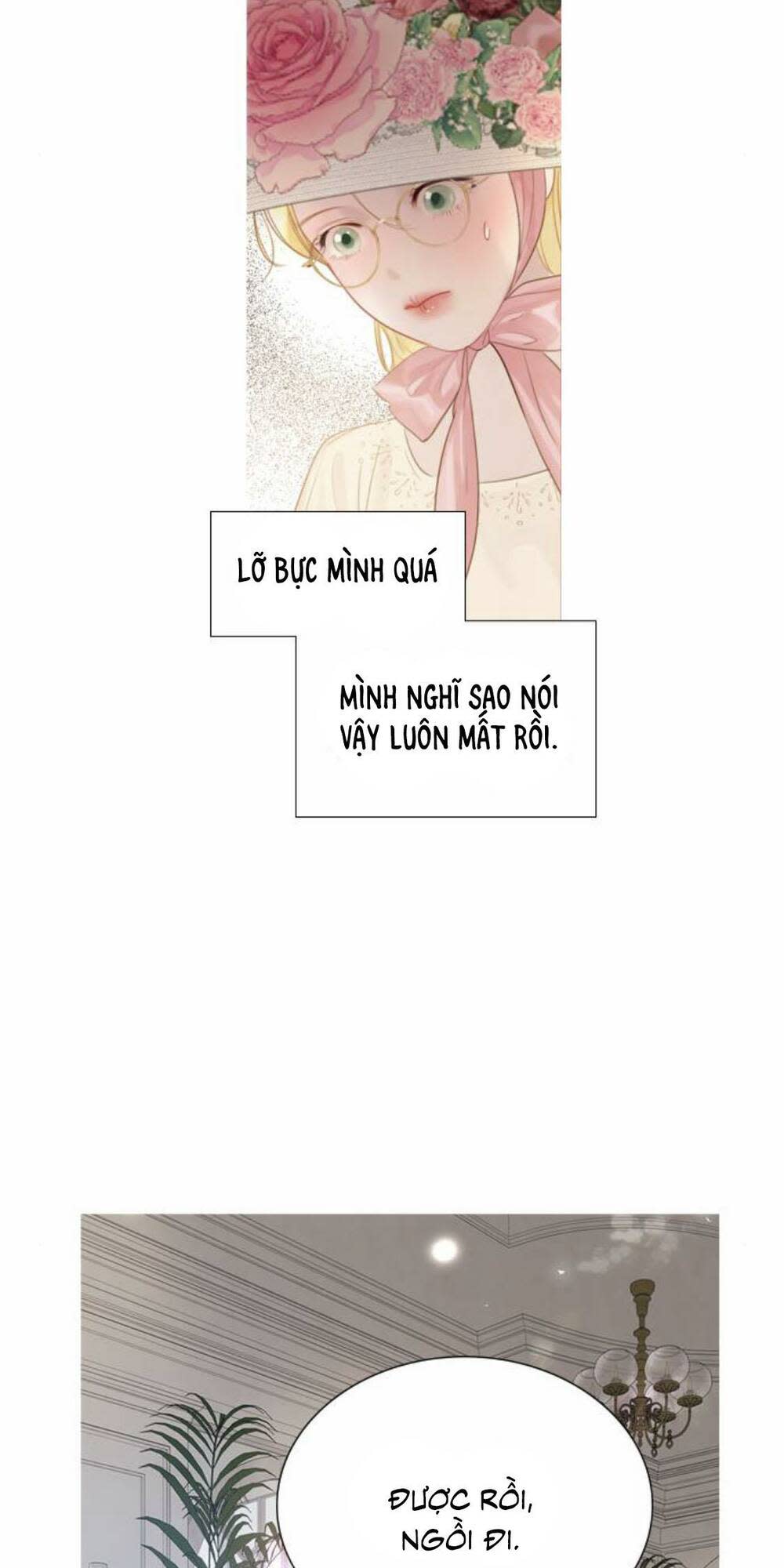 khóc đi, hay cầu xin tôi cũng được chapter 16 - Next chapter 17