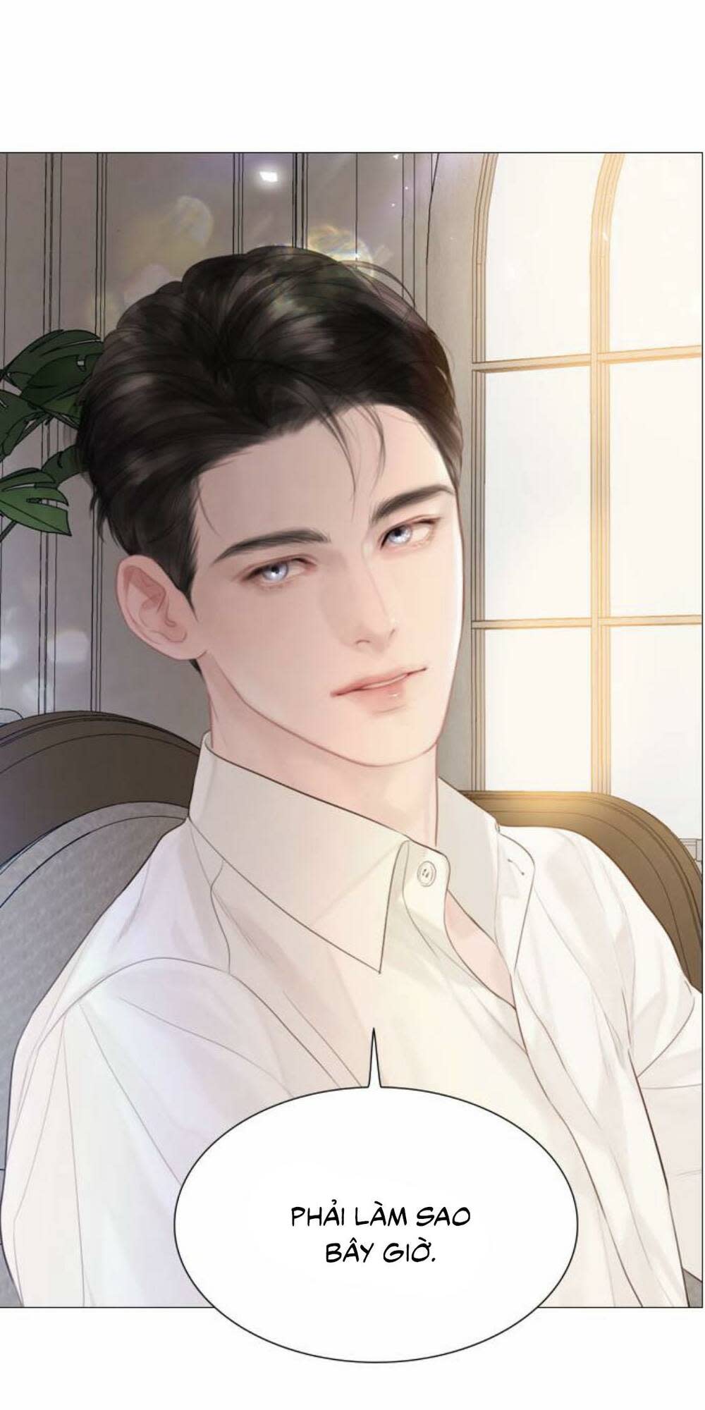 khóc đi, hay cầu xin tôi cũng được chapter 16 - Next chapter 17