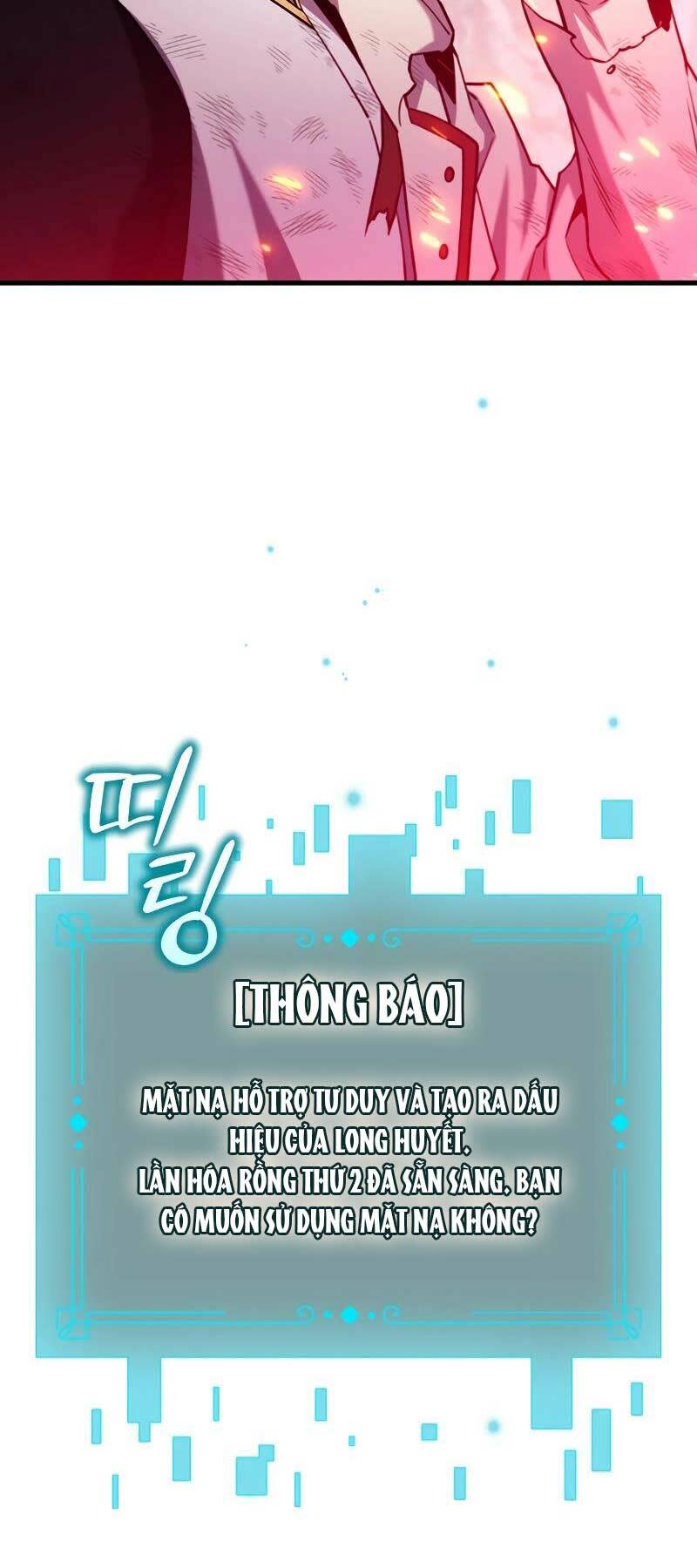 thực long ma pháp sư Chương 52 - Next chương 53