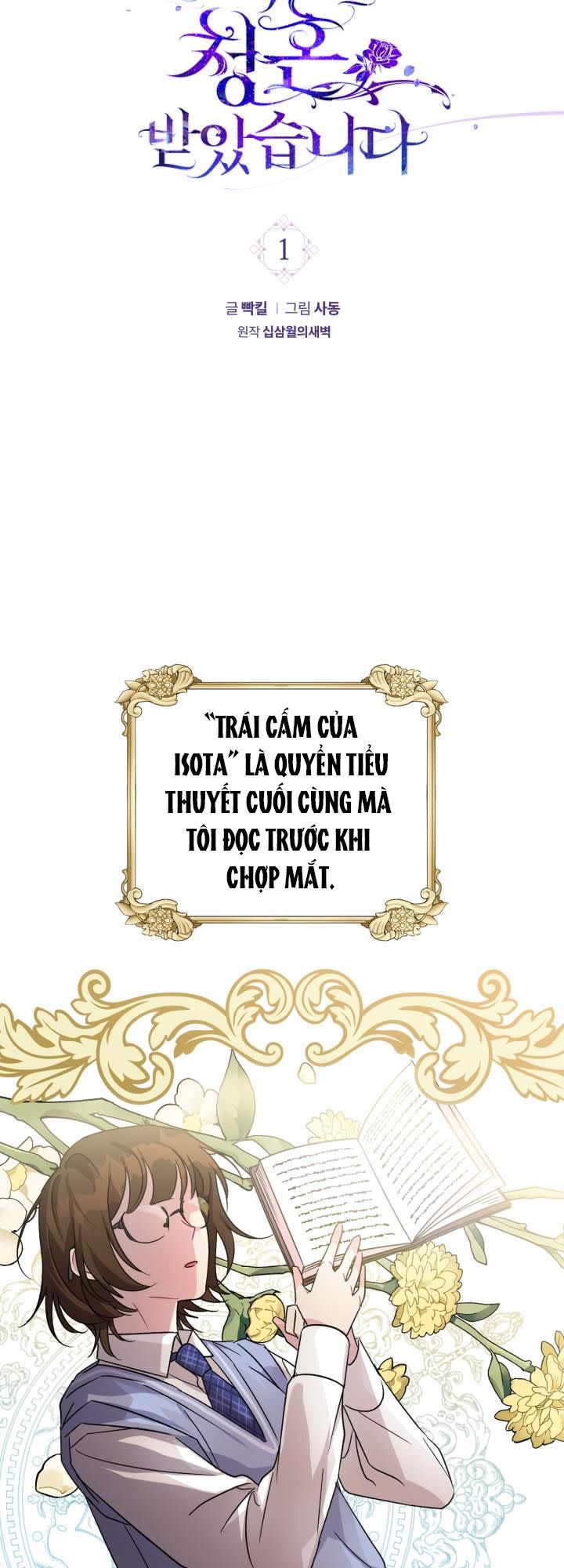 lời cầu hôn từ kẻ phản diện 1 - Next 2