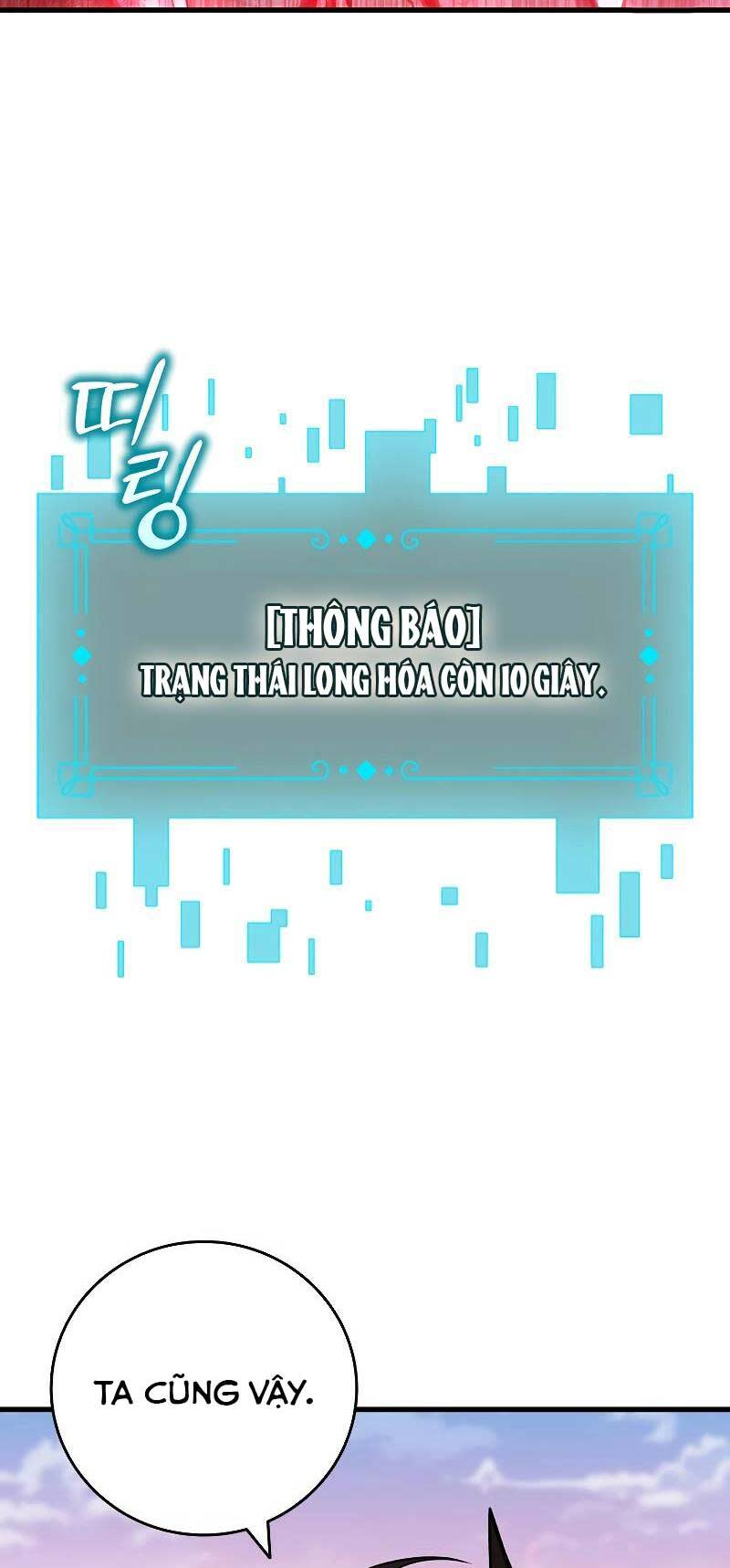 thực long ma pháp sư Chương 52 - Next chương 53