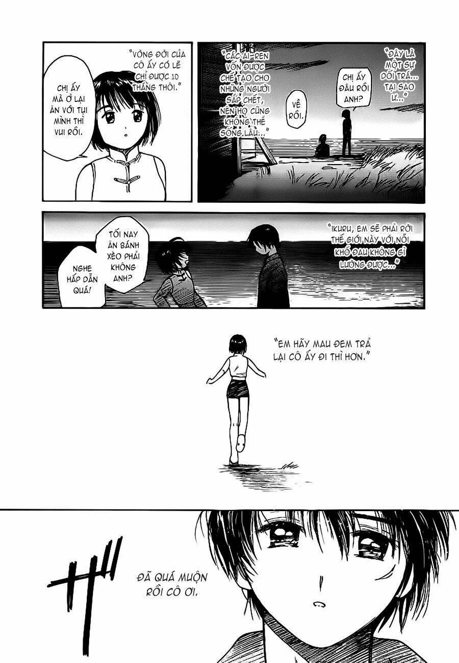 Ai Ren Chapter 3 - Trang 2