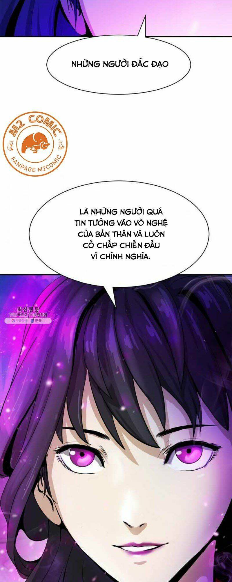 xuyên không thành hổ chapter 5 - Trang 2