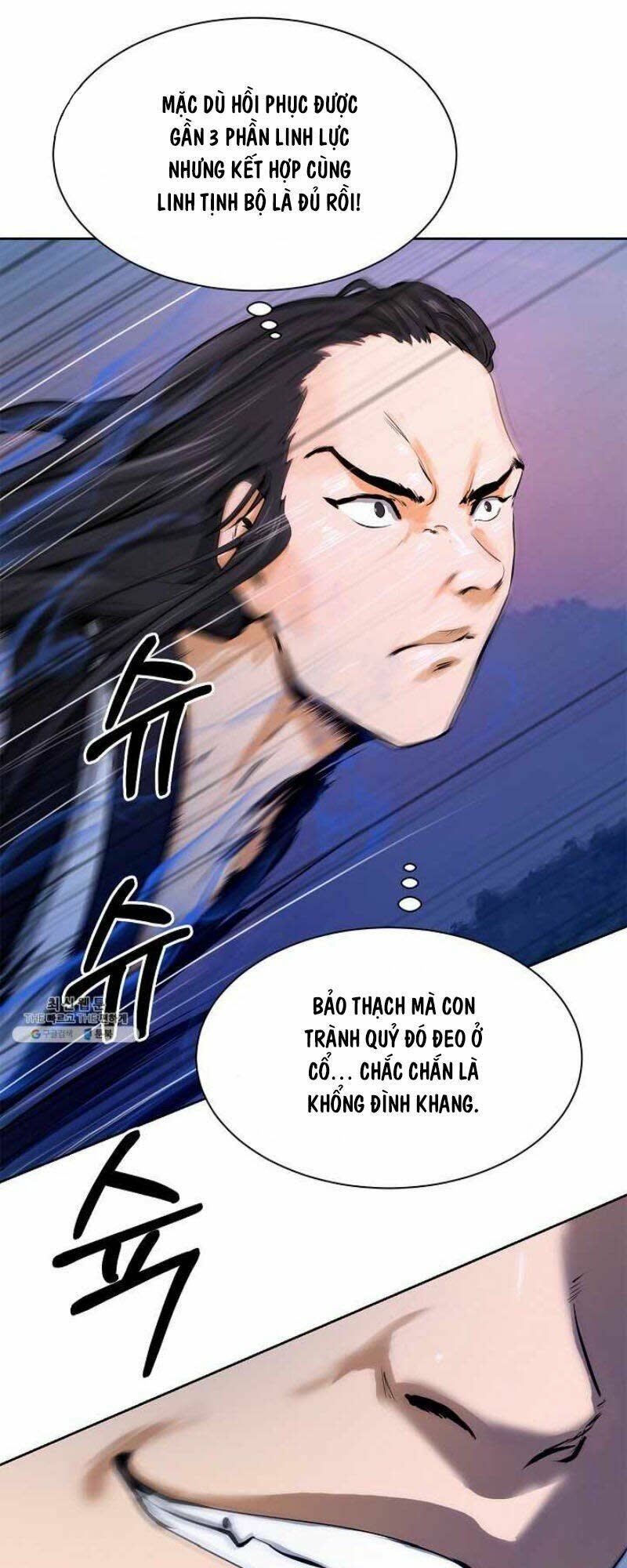 xuyên không thành hổ chapter 11 - Trang 2