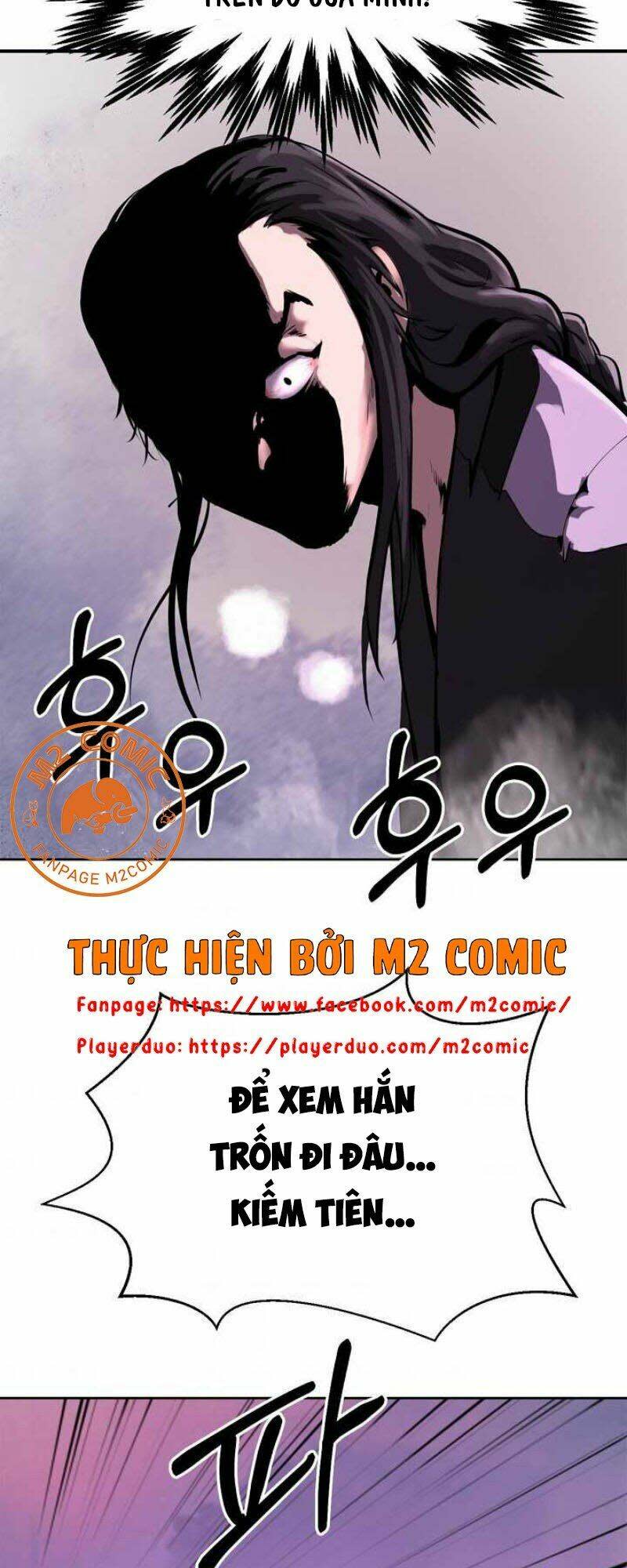 xuyên không thành hổ chapter 11 - Trang 2