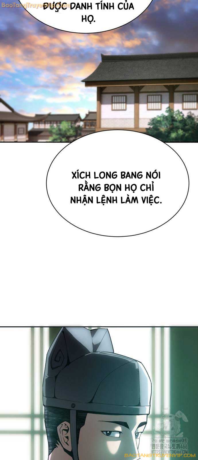 Thiên Ma Muốn Sống Một Cuộc Đời Bình Lặng Chapter 7 - Trang 2