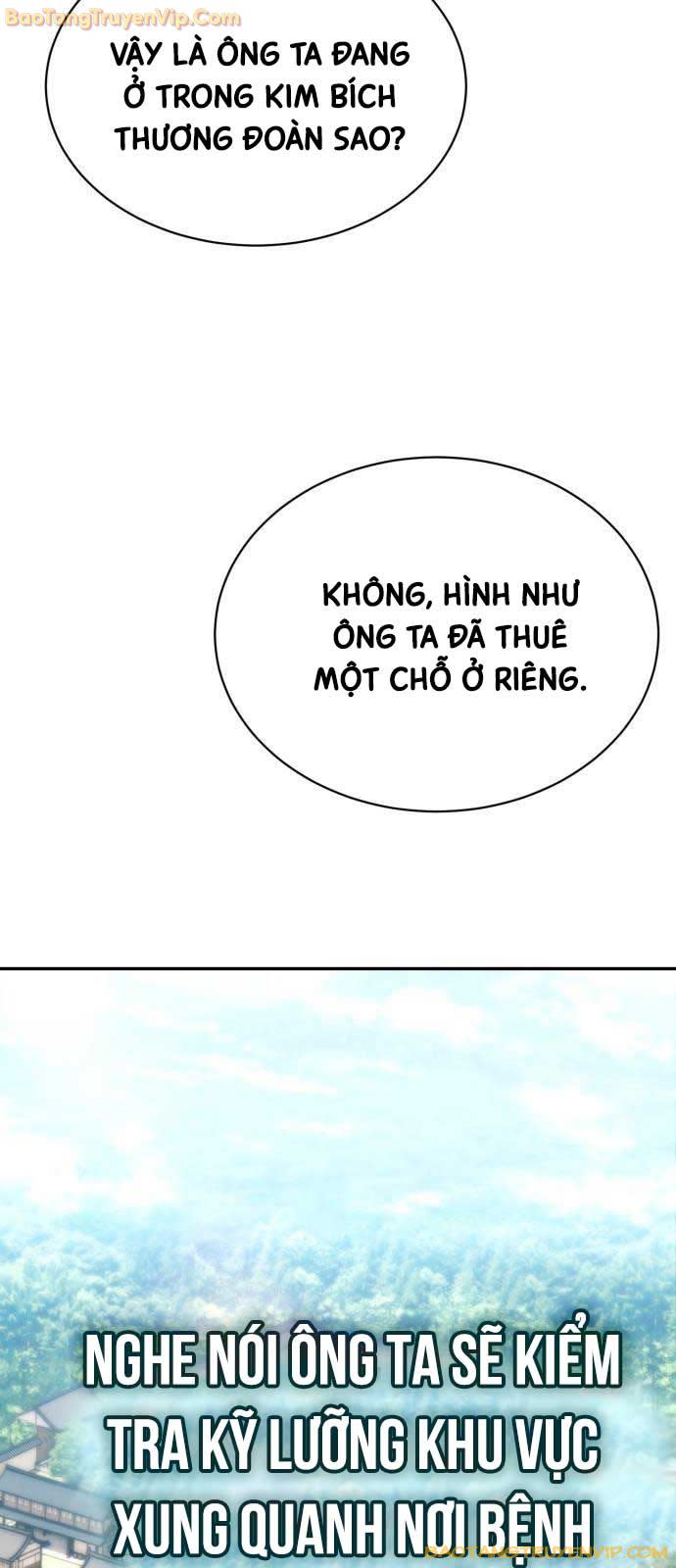 Thiên Ma Muốn Sống Một Cuộc Đời Bình Lặng Chapter 7 - Trang 2