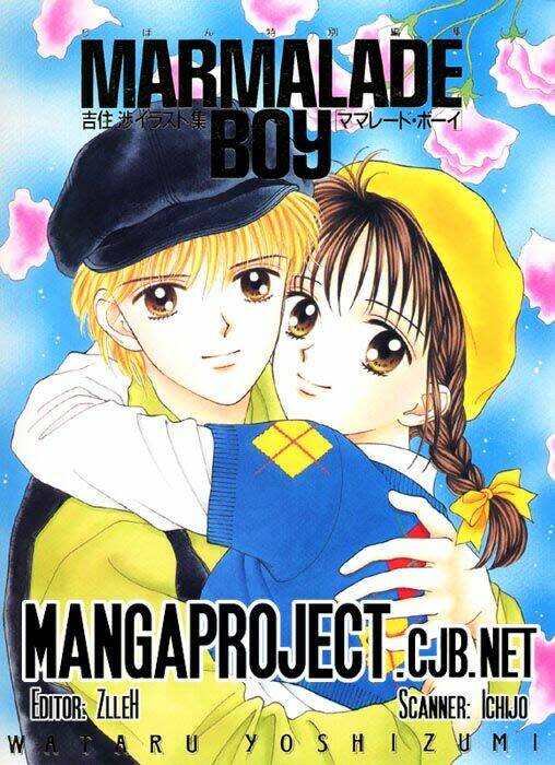 Marmalade Boy Chapter 14 - Trang 2