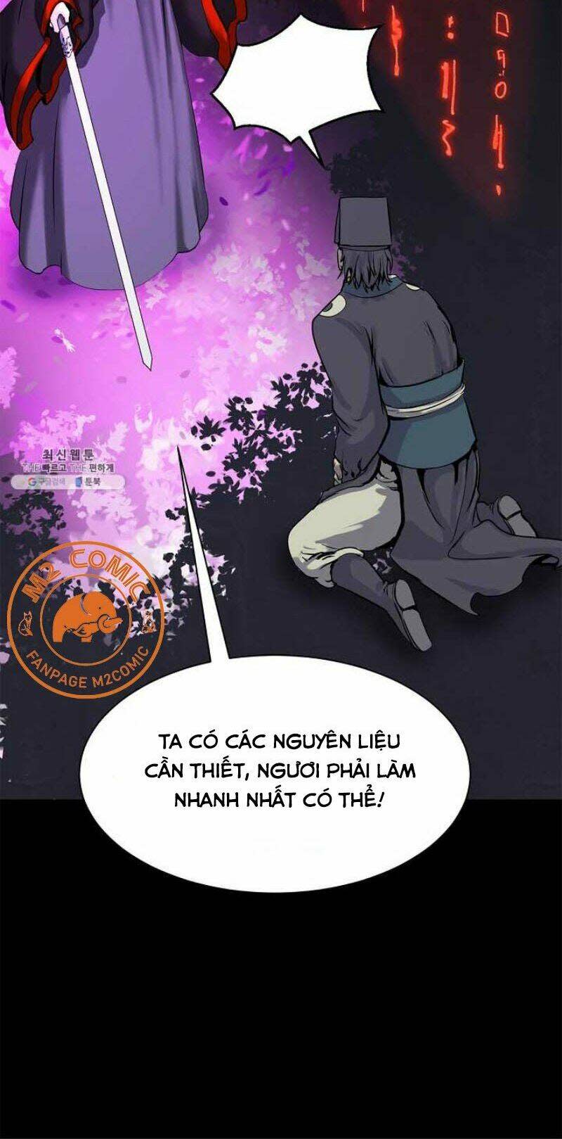 xuyên không thành hổ chapter 12 - Trang 2