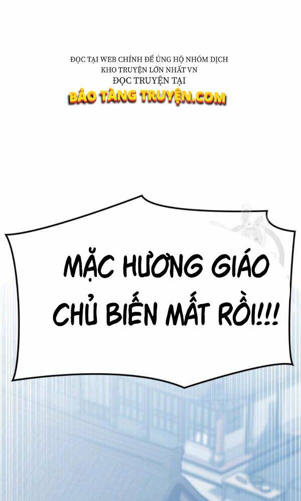 sát thủ 2044 chapter 47 - Trang 2