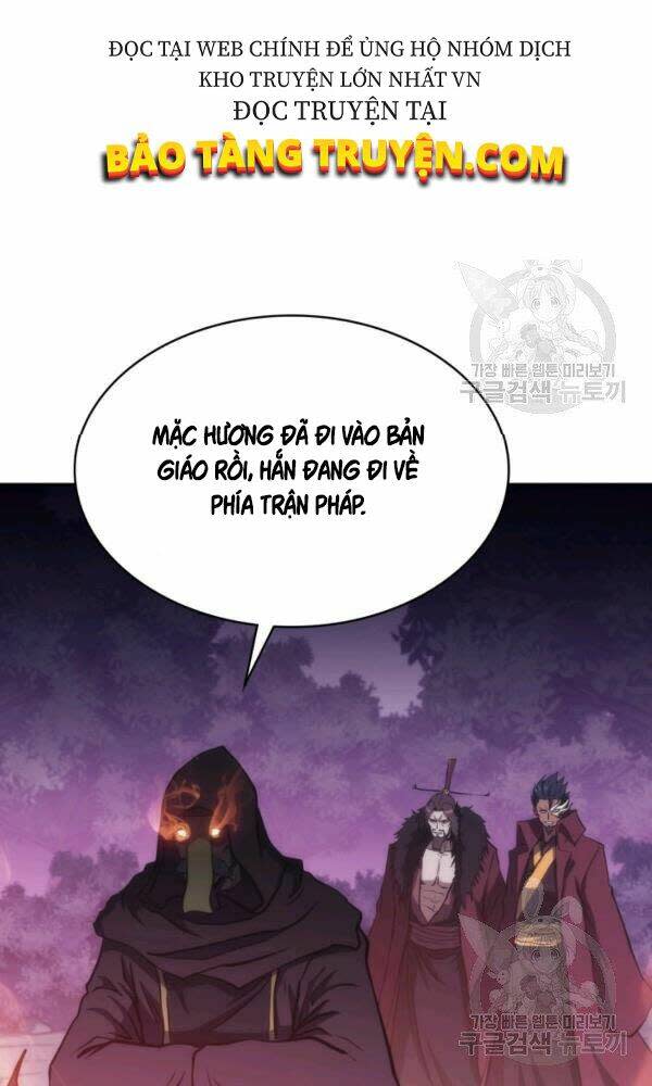 sát thủ 2044 chapter 47 - Trang 2