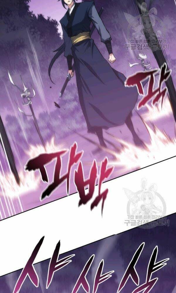 sát thủ 2044 chapter 47 - Trang 2