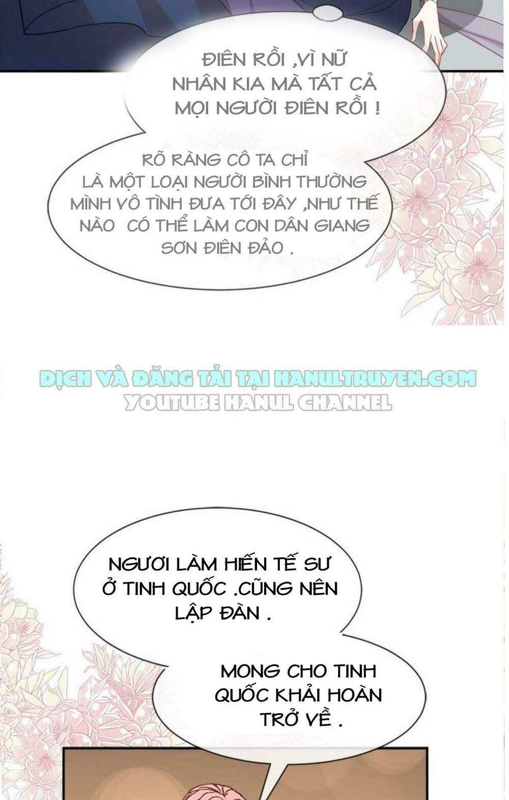 thiên hạ đệ nhất sủng phi chap 65 - Next chap 66