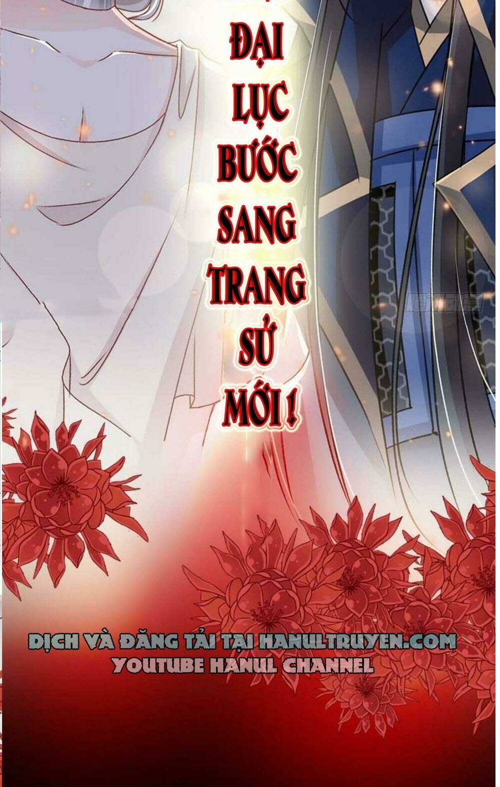 thiên hạ đệ nhất sủng phi chap 65 - Next chap 66