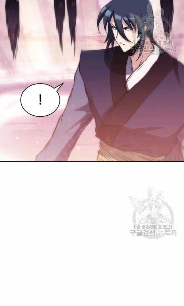 sát thủ 2044 chapter 47 - Trang 2