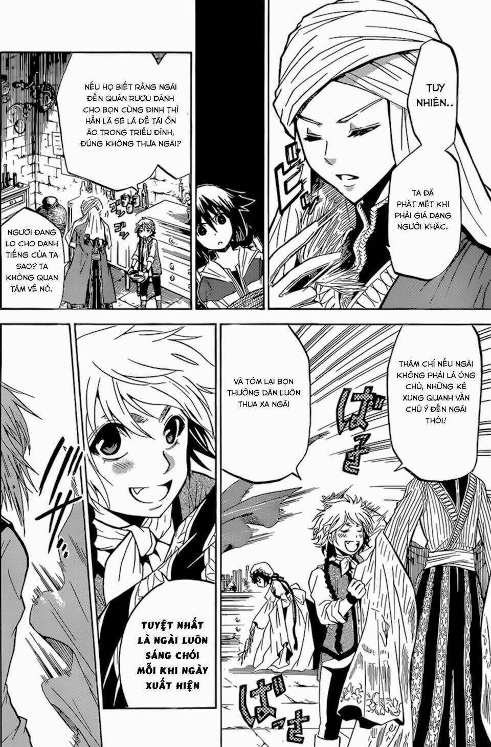 Chrono Monochrome Chapter 3 - Trang 2