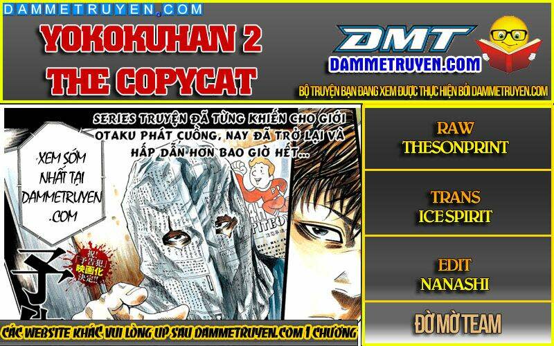 Yokokuhan 2 - The copycat Chapter 15 - Next Chapter 16