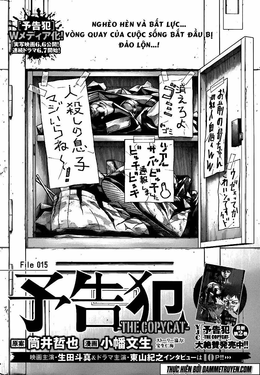 Yokokuhan 2 - The copycat Chapter 15 - Next Chapter 16