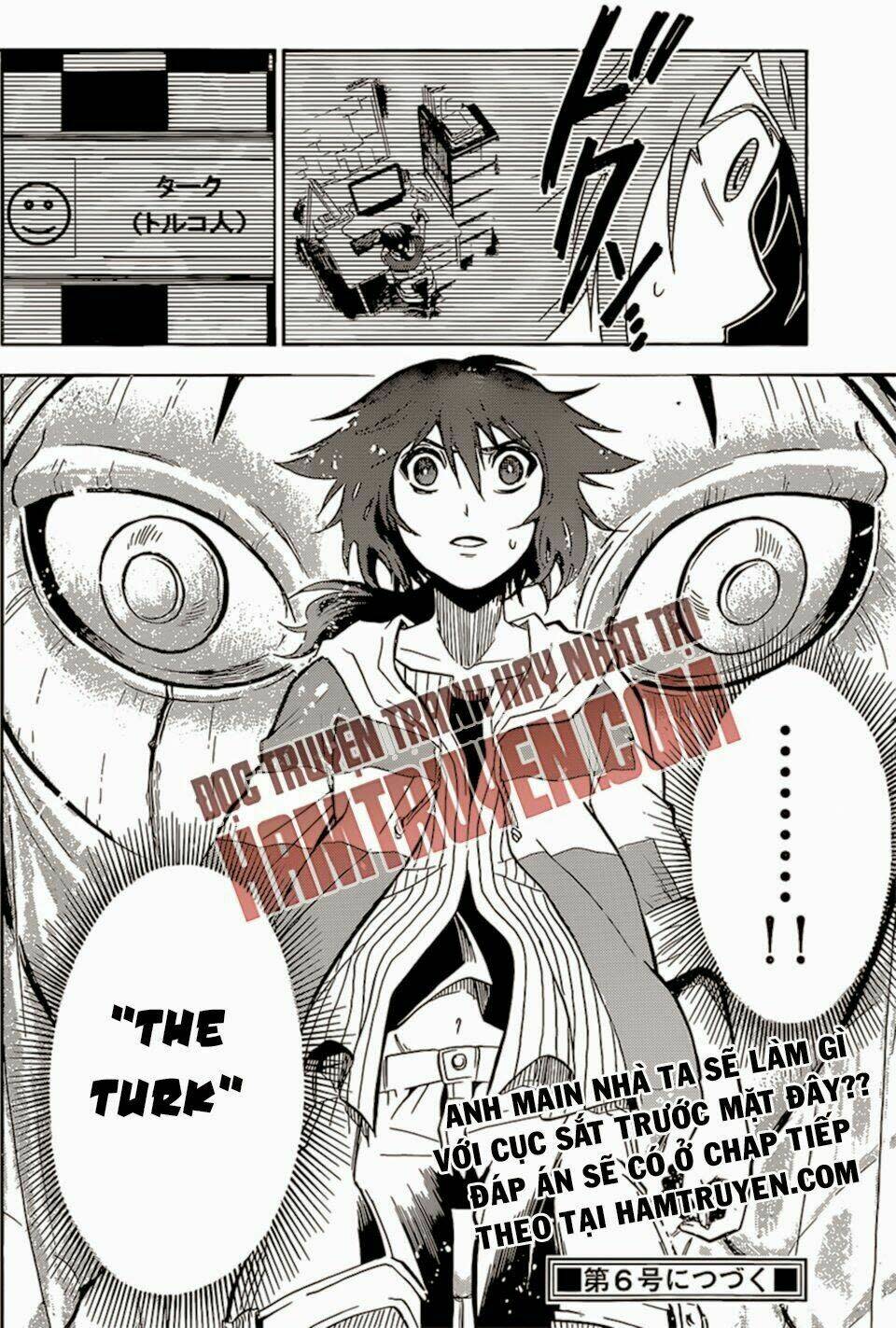 Chrono Monochrome Chapter 3 - Trang 2