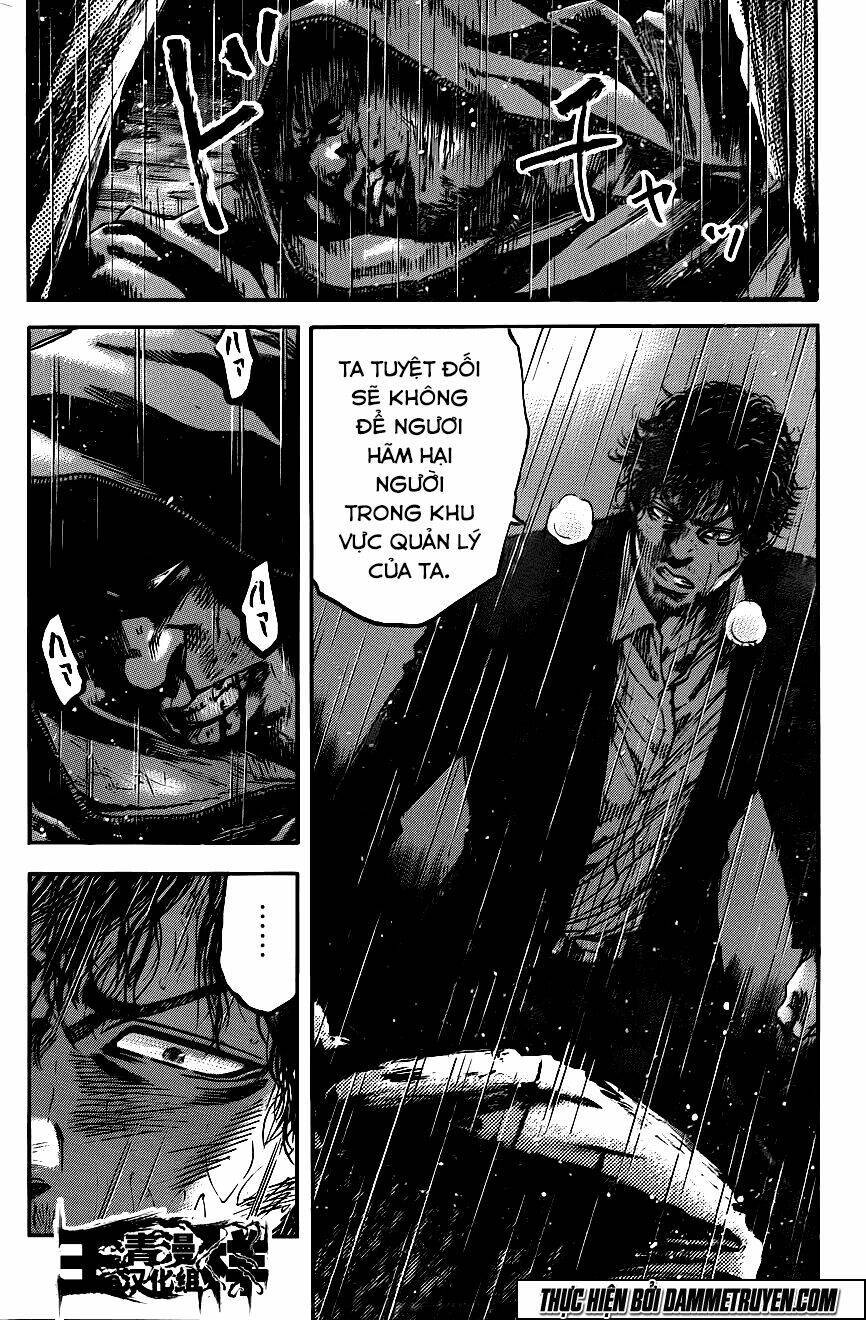 Yokokuhan 2 - The copycat Chapter 15 - Next Chapter 16