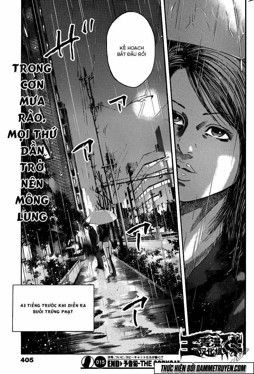 Yokokuhan 2 - The copycat Chapter 15 - Next Chapter 16