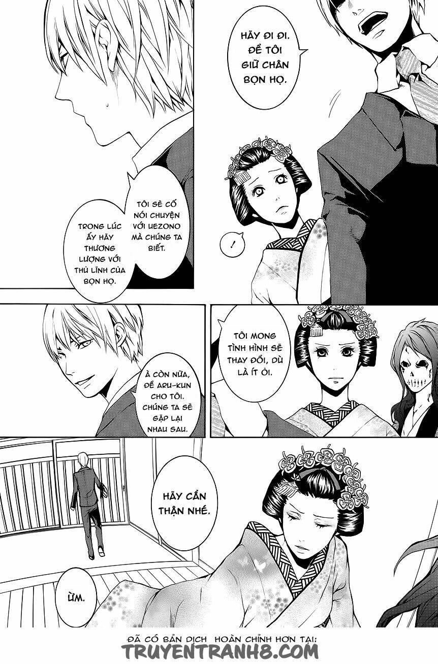 :REverSAL Chapter 10 - Next Chapter 11