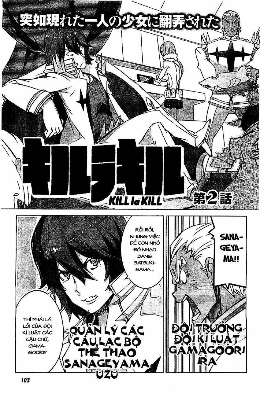 Kill La Kill Chapter 2.1 - Next Chapter 2.2