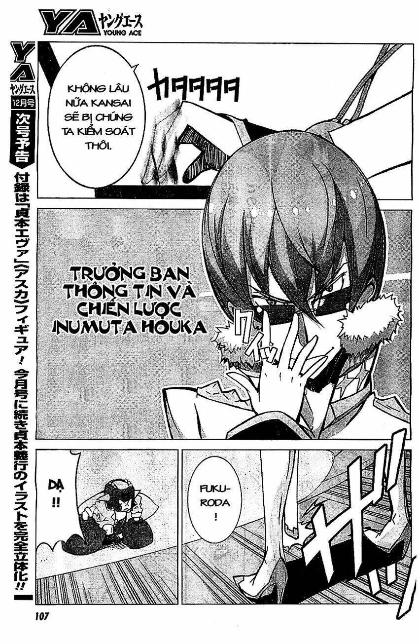 Kill La Kill Chapter 2.1 - Next Chapter 2.2