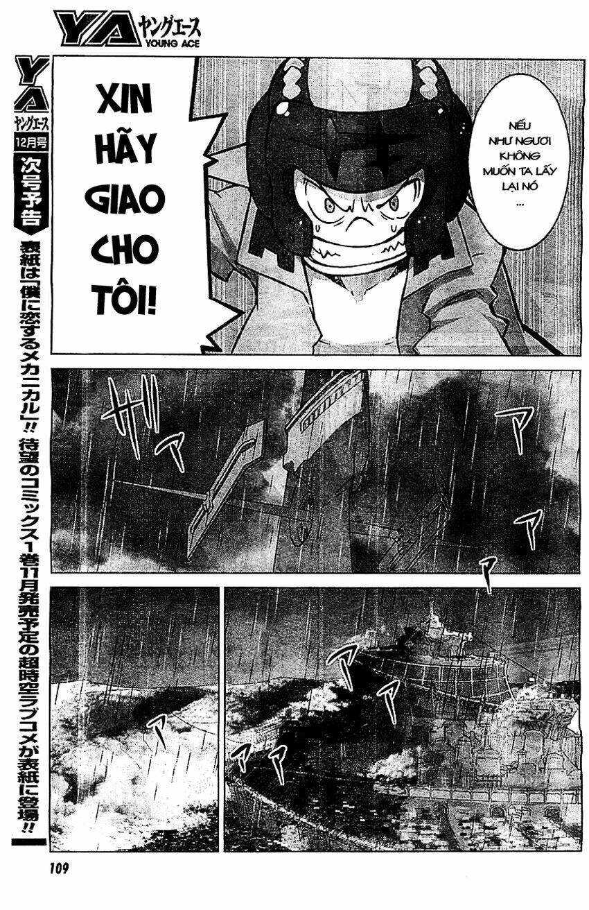 Kill La Kill Chapter 2.1 - Next Chapter 2.2