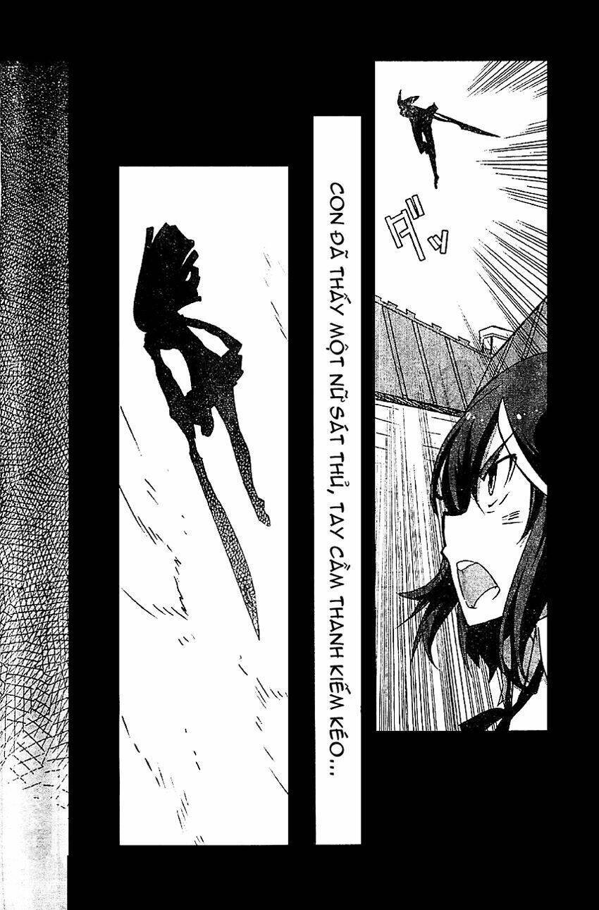 Kill La Kill Chapter 2.1 - Next Chapter 2.2