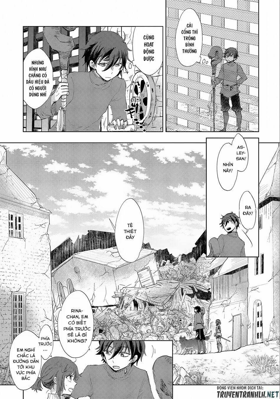 yuukyuu no gusha asley no, kenja no susume chapter 8 - Trang 2