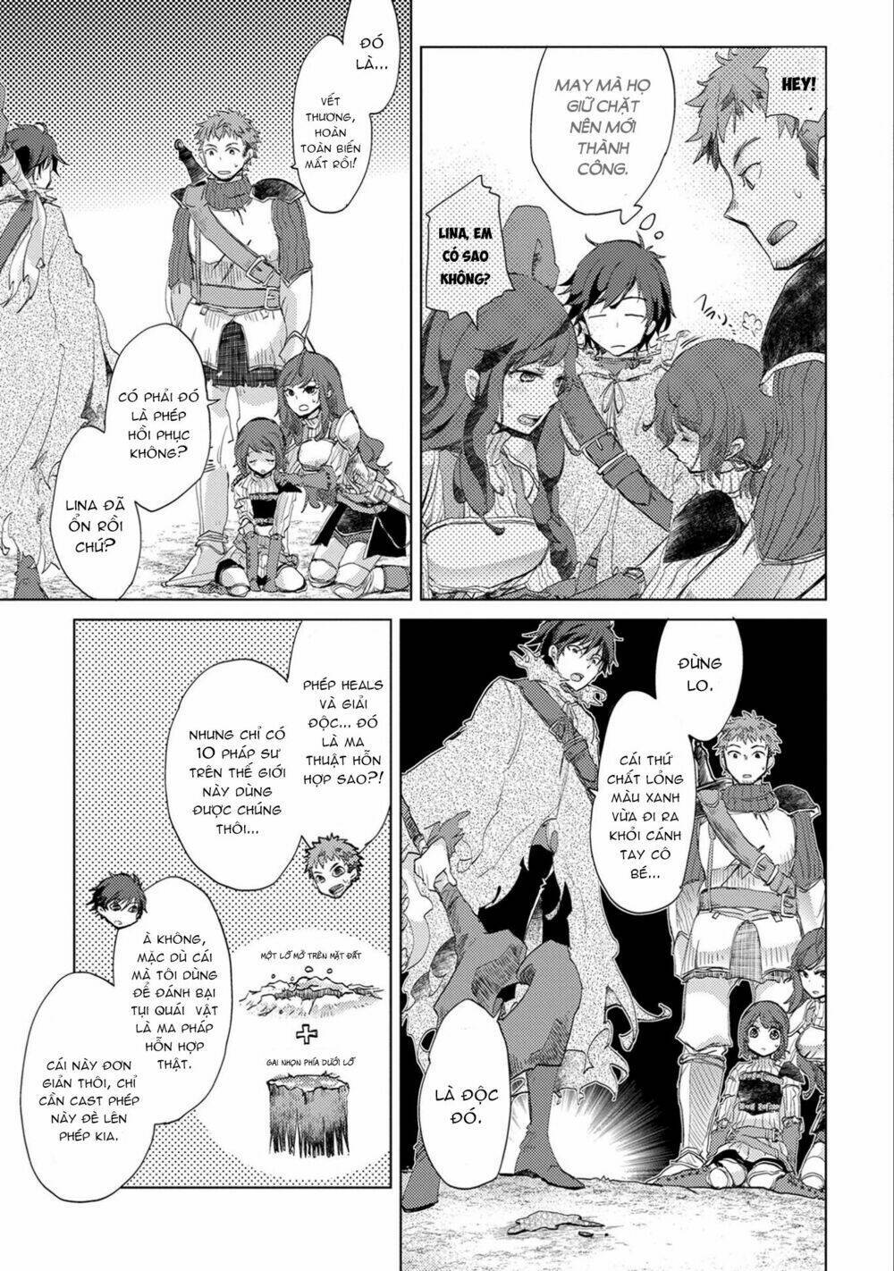 yuukyuu no gusha asley no, kenja no susume chapter 2 - Trang 2