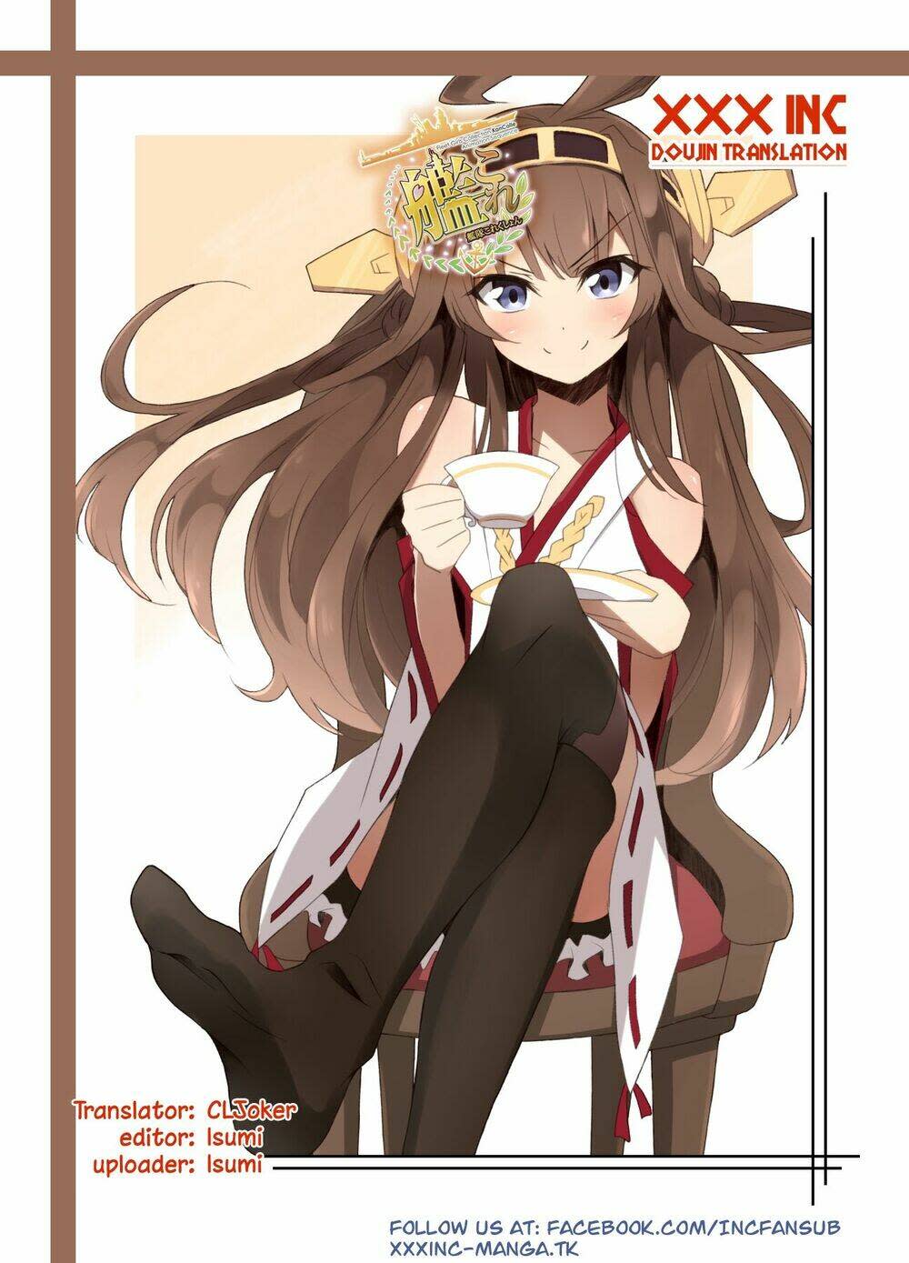 KEKKON KONGOU Chapter 1: One shot - Next 