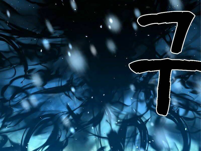 thiên tài ma pháp sư giấu nghề chapter 18 - Next chapter 19