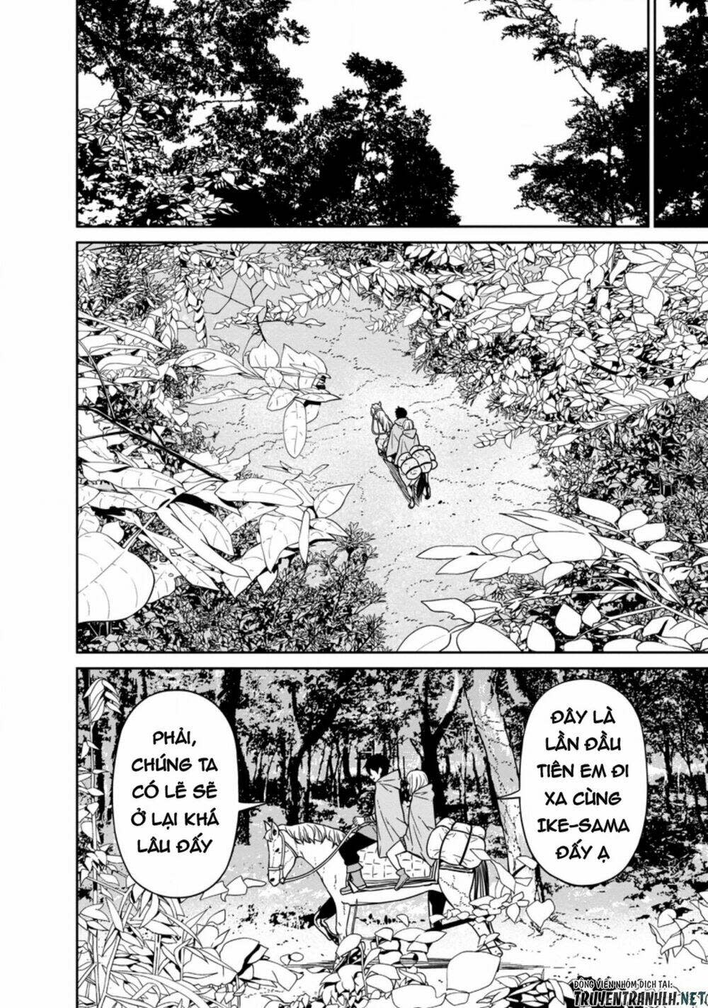 maou gun saikyou no majutsushi wa ningen datta chapter 14 - Trang 2