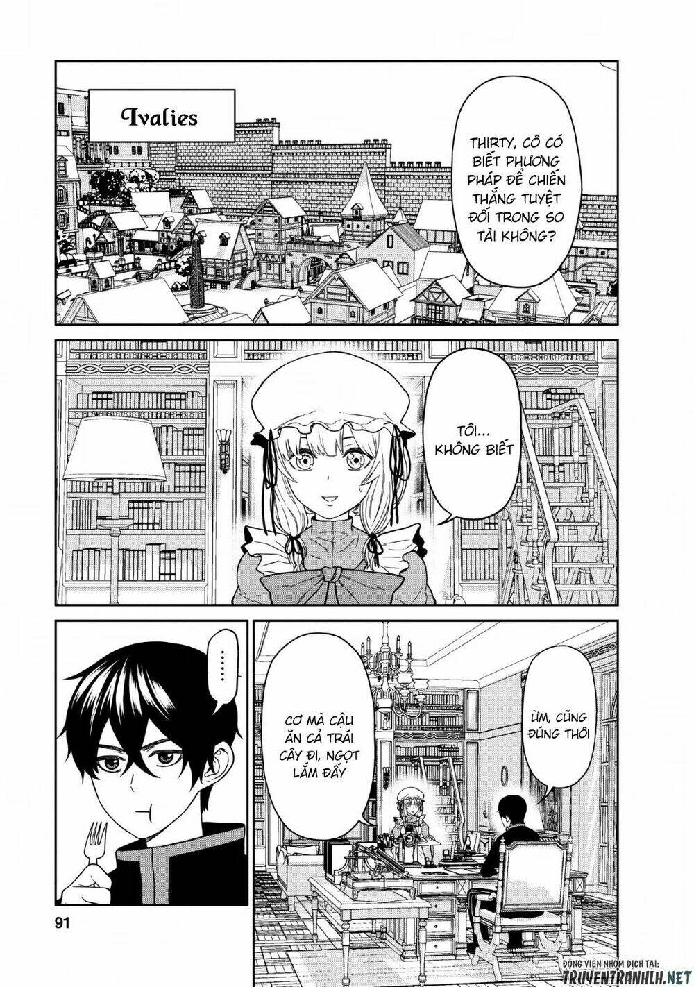 maou gun saikyou no majutsushi wa ningen datta chapter 7 - Trang 2