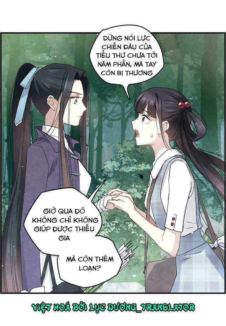 mejaz - nhân gian ngọc chapter 29 - Next chapter 30