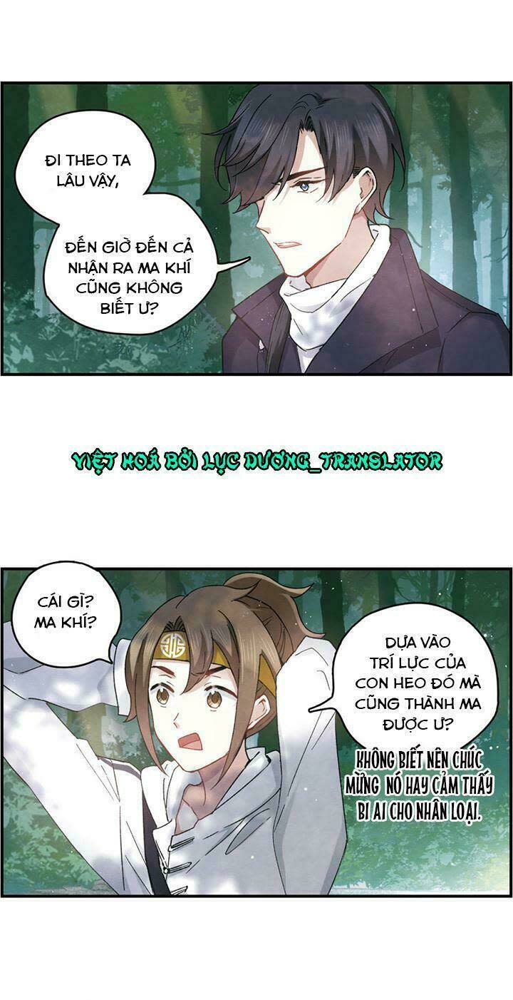 mejaz - nhân gian ngọc chapter 29 - Next chapter 30