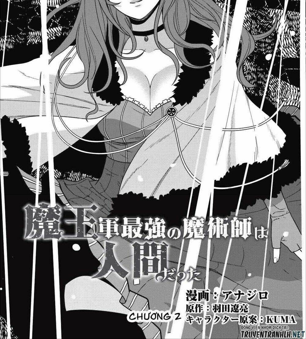 maou gun saikyou no majutsushi wa ningen datta chapter 2 - Trang 2