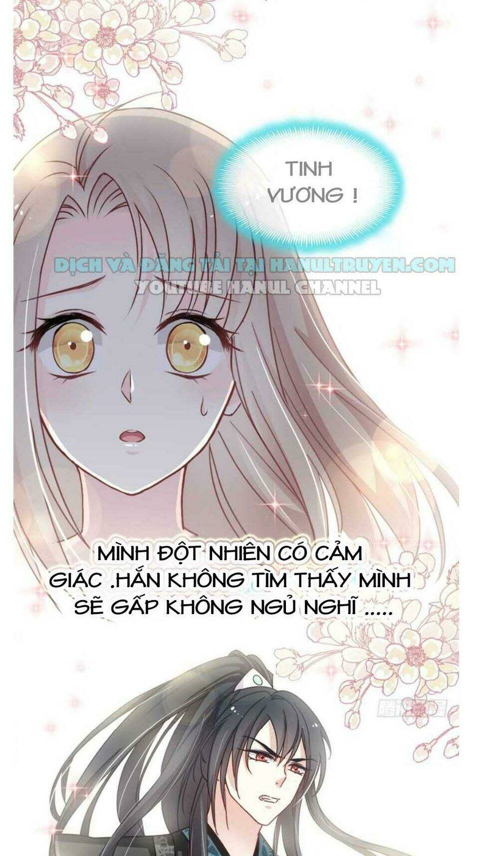 thiên hạ đệ nhất sủng phi chap 62 - Next chap 63