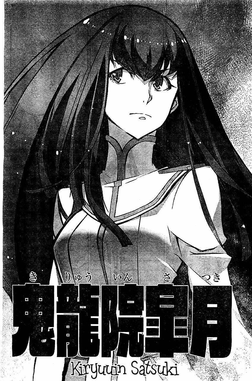 Kill La Kill Chapter 1.2 - Next Chapter 2