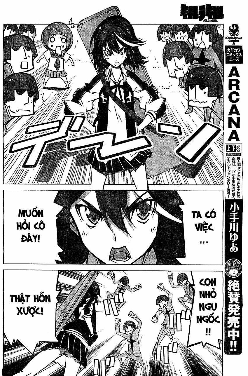 Kill La Kill Chapter 1.2 - Next Chapter 2