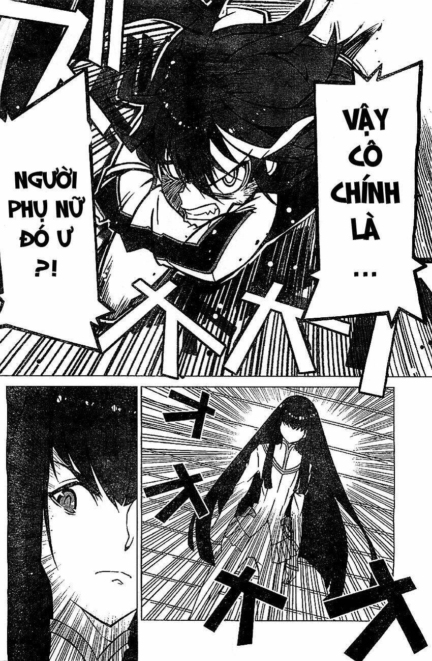 Kill La Kill Chapter 1.2 - Next Chapter 2